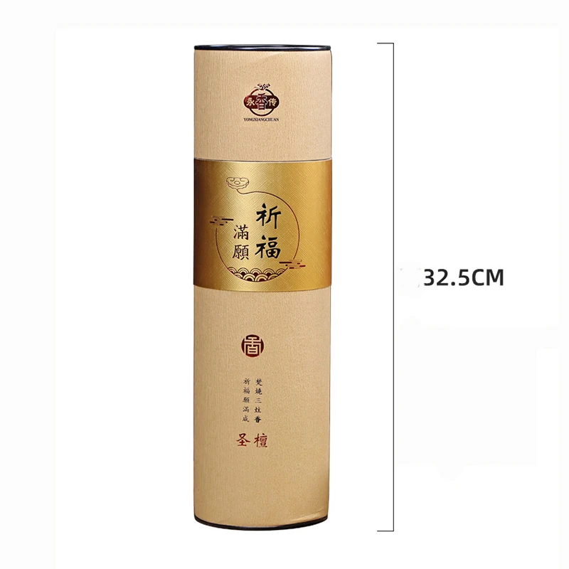 Y Smokeless Sandalwood Bamboo  - Smokeless Incense Stick ulasan dan harga