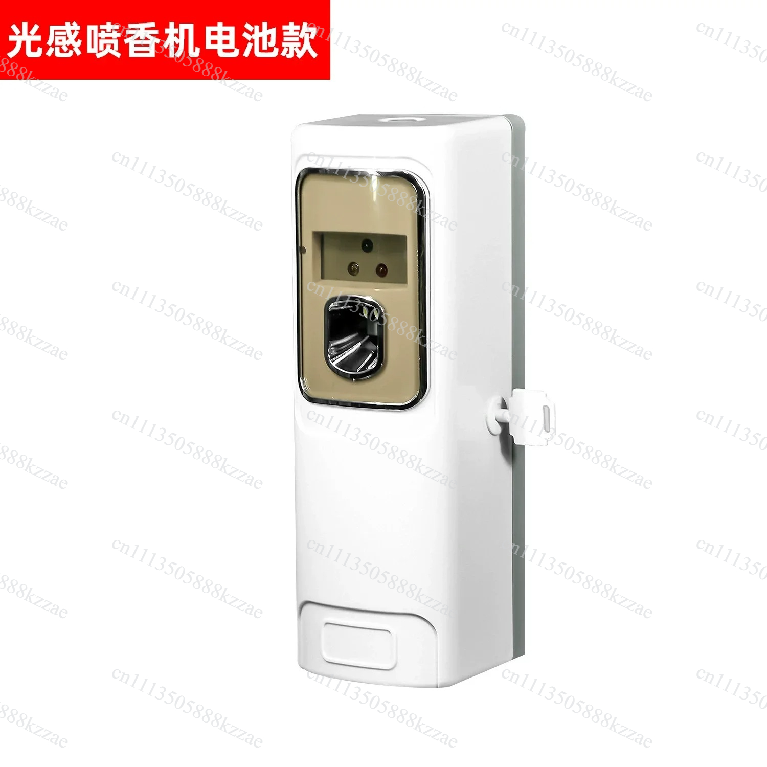 Smart Timer Spray Air Freshene - Home Fragrance Hotel ulasan dan harga