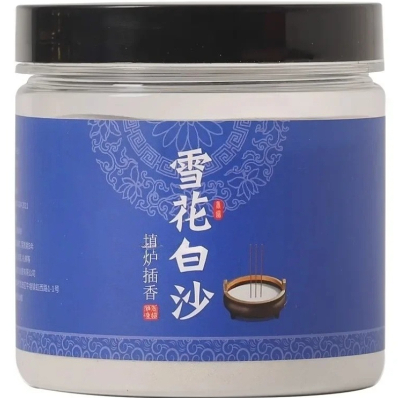 500g White Sand Incense Burner - Smokeless Incense Stick ulasan dan harga