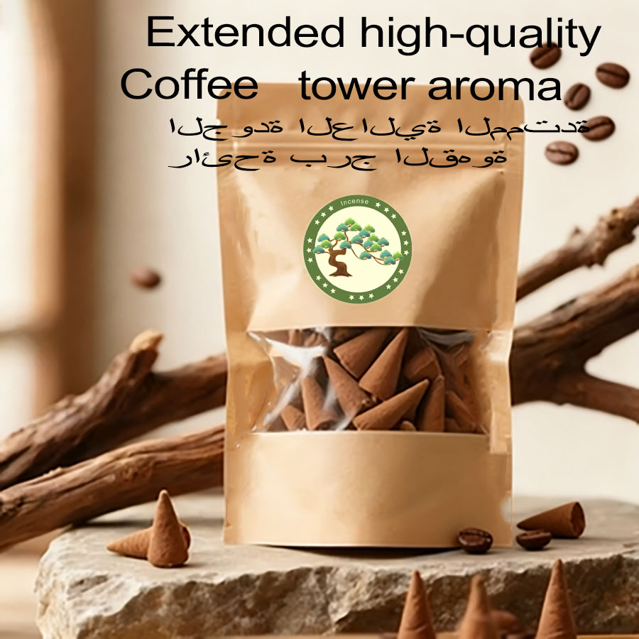 200pcs, Coffee Flavored Incens - Home Fragrance Vanilla ulasan dan harga