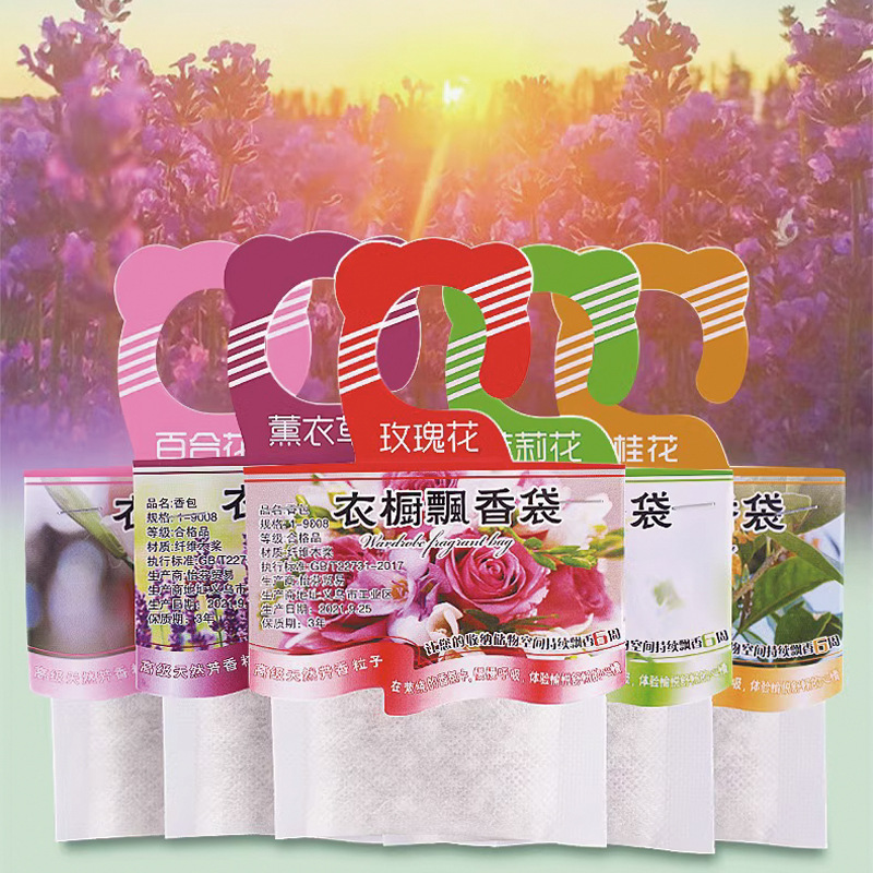5pcs Wardrobe Fragrance Sachet - Home Fragrance M&S Disinfectant Hack ulasan dan harga