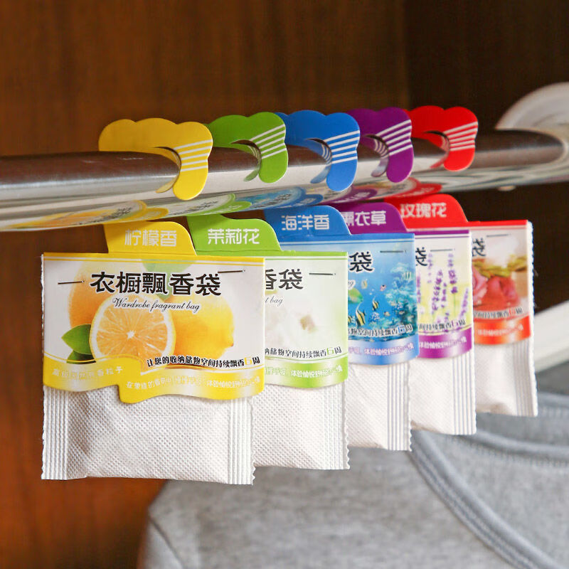 5pcs Wardrobe Fragrance Sachet - Home Fragrance M&S Disinfectant Hack ulasan dan harga