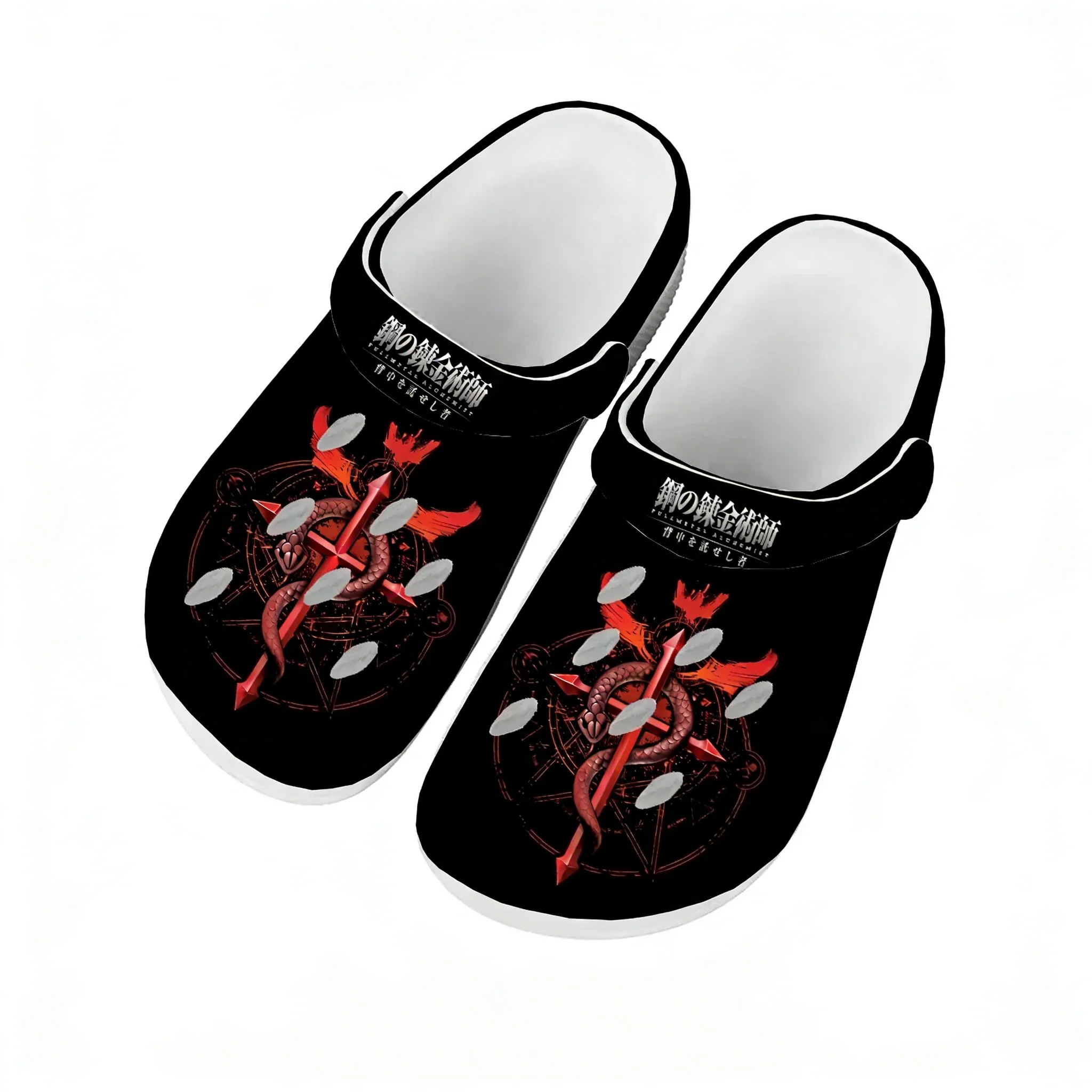 Fullmetal Alchemist Water Shoe - Home Garden Alchemist ulasan dan harga