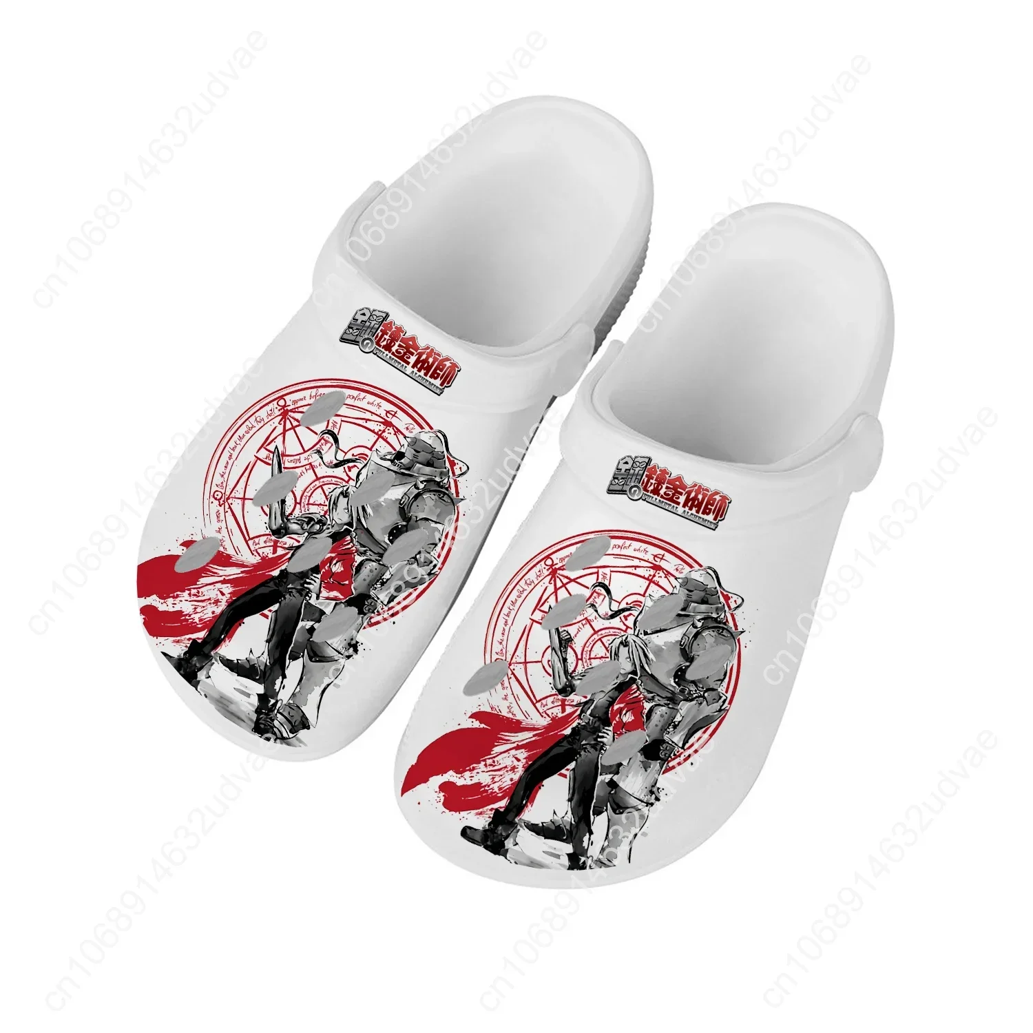 Fullmetal Alchemist Water Shoe - Home Garden Alchemist ulasan dan harga