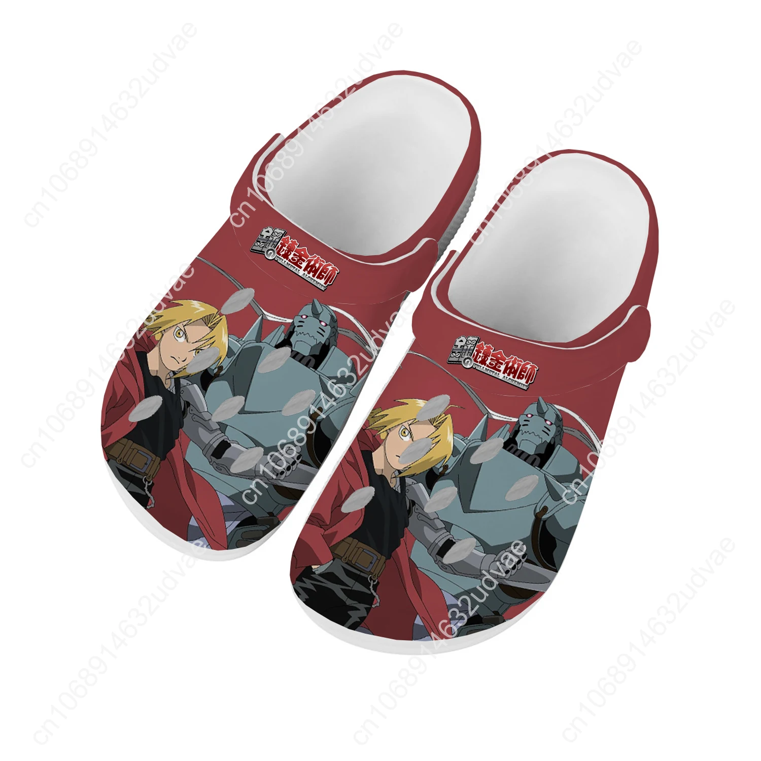 Fullmetal Alchemist Water Shoe - Home Garden Alchemist ulasan dan harga