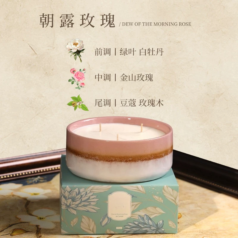 Large Ceramic Jar Scented Cand - Home Fragrance Jar ulasan dan harga