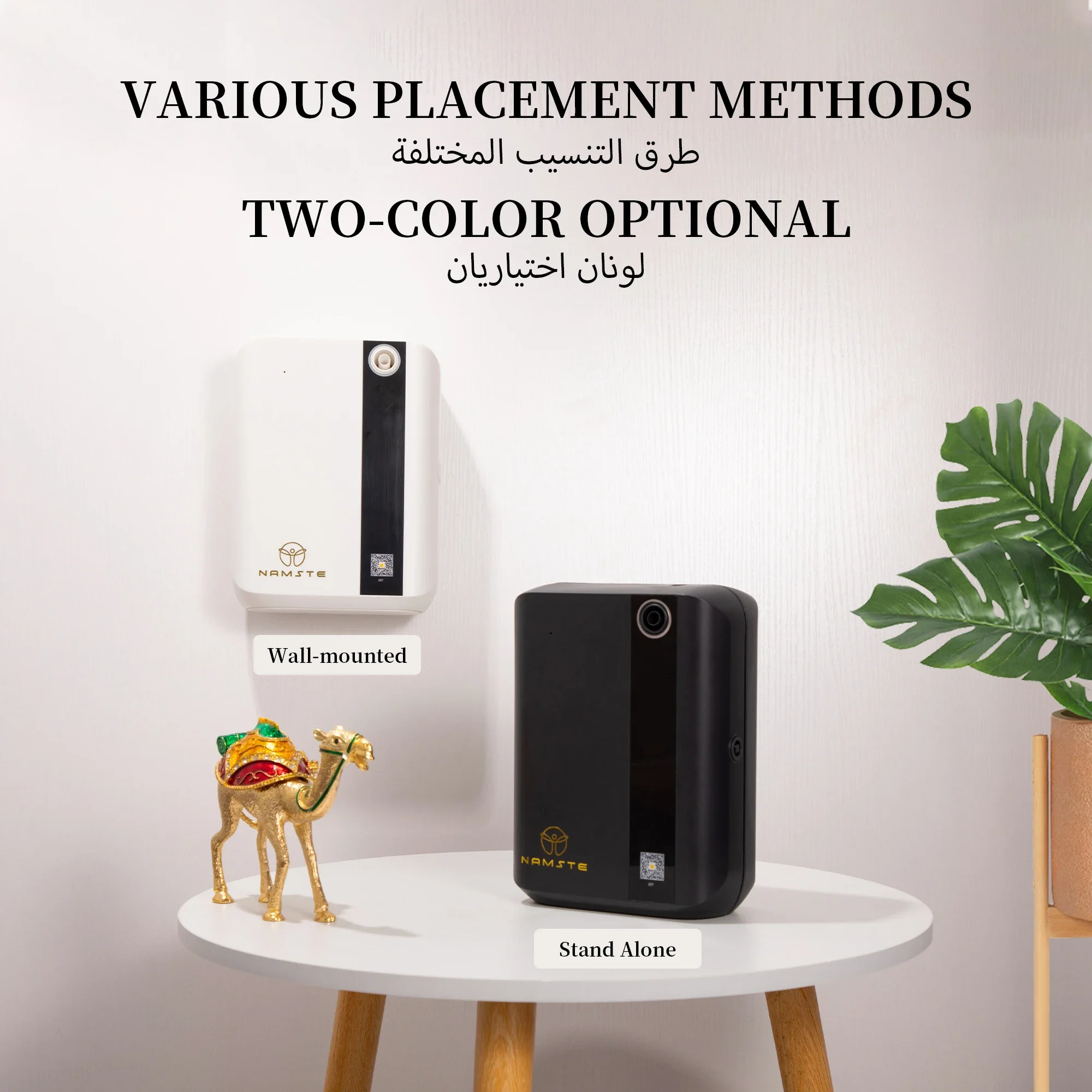 NAMSTE 1500m³ Bluetooth Aroma  - Home Fragrance Items ulasan dan harga
