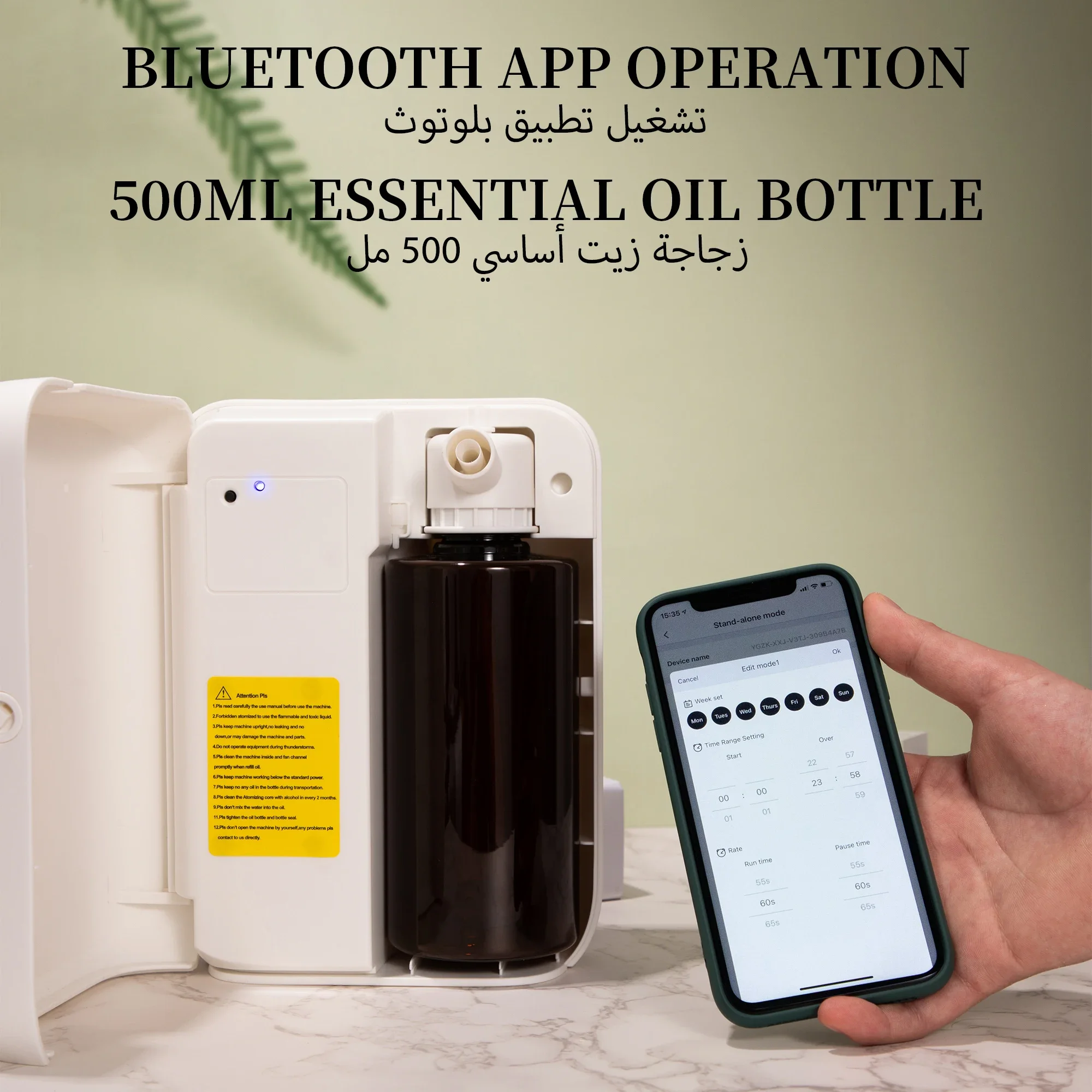 NAMSTE 1500m³ Bluetooth Aroma  - Home Fragrance Items ulasan dan harga