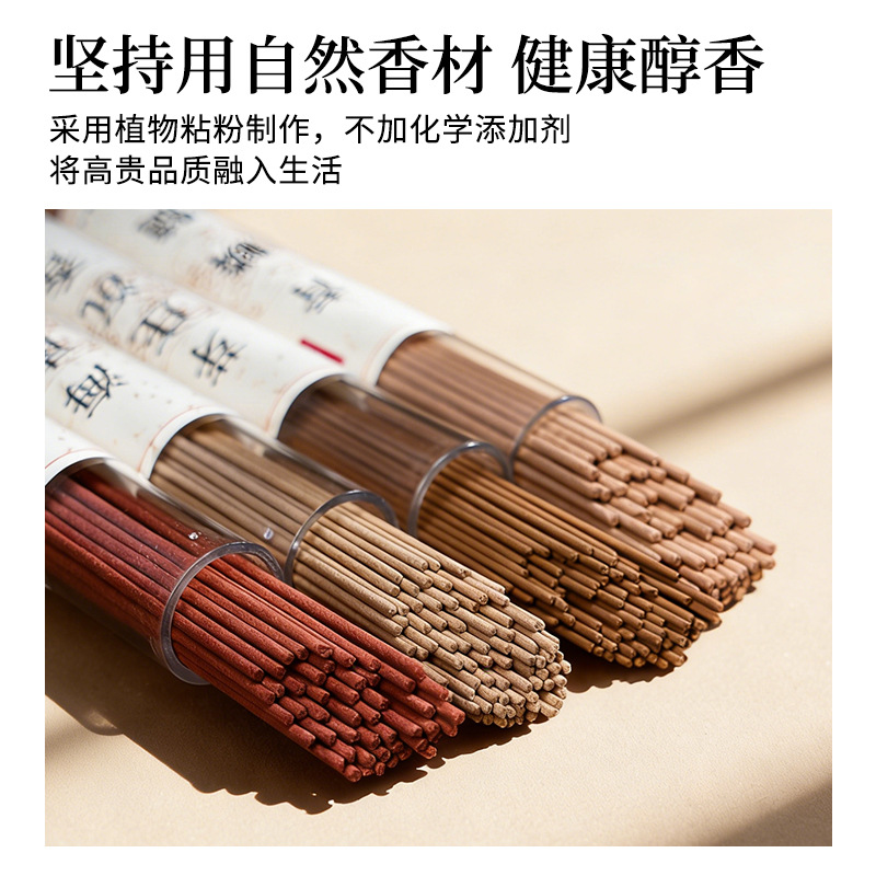 20g Natural Incense Sticks Acr - Smokeless Incense Stick ulasan dan harga