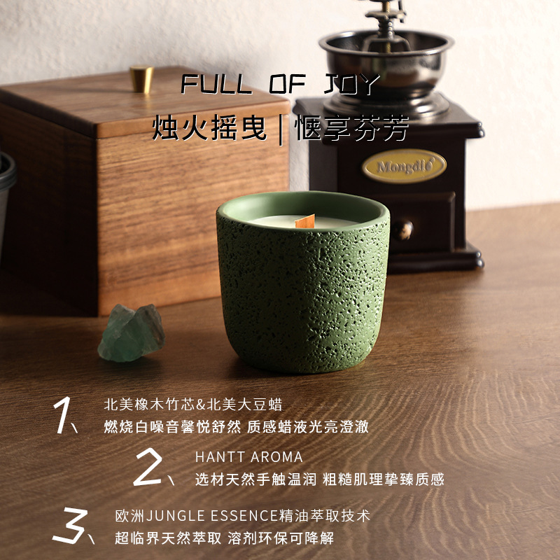 200g Icelandic Tundra Cement A - Home Fragrance Jar ulasan dan harga